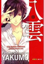 Psychic-Detective-Yakumo---08