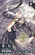 RG-Veda---09