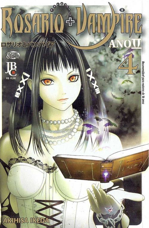 Rosario + Vampire - Ano II # 04
