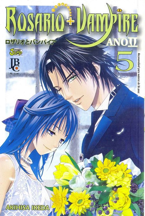 Rosario + Vampire - Ano II # 05