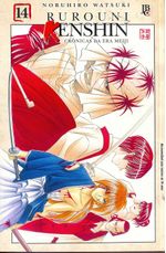 Rurouni-Kenshin---14