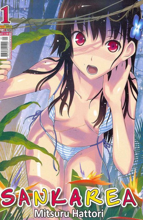 Sankarea # 01