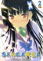 Sankarea---02