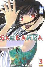 Sankarea---03