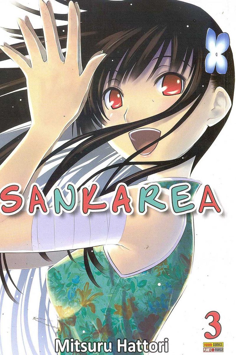 Sankarea---03