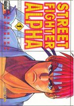 Street-Fighter-Alpha---1
