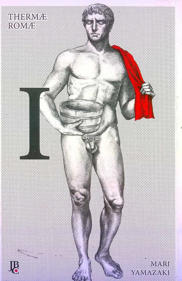 Thermae-Romae---1
