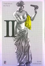 Thermae-Romae---2