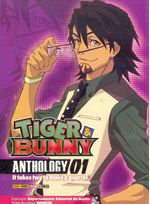 Tiger-e-Bunny-Anthology---01