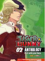 Tiger-e-Bunny-Anthology---02