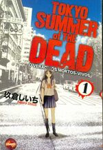 Tokyo-Summer-of-The-Dead---1