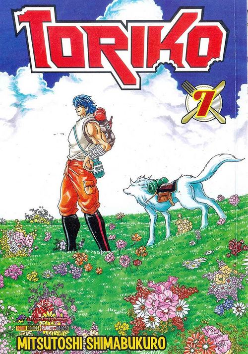 Toriko # 07