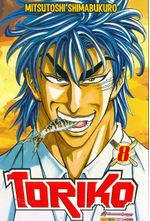 Toriko---08