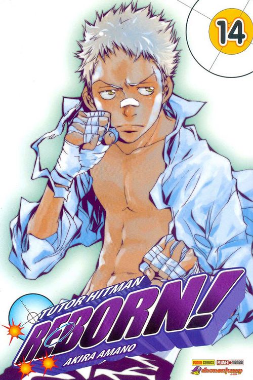 Tutor Hitman Reborn! # 14