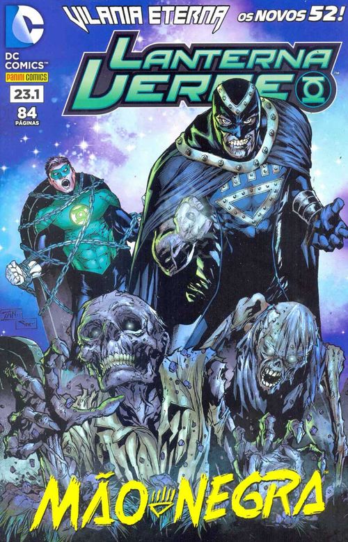Lanterna Verde - 2ª Série # 23.1