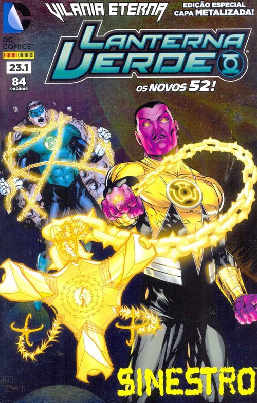 Lanterna Verde - 2ª Série # 23.1 (Capa Metalizada)