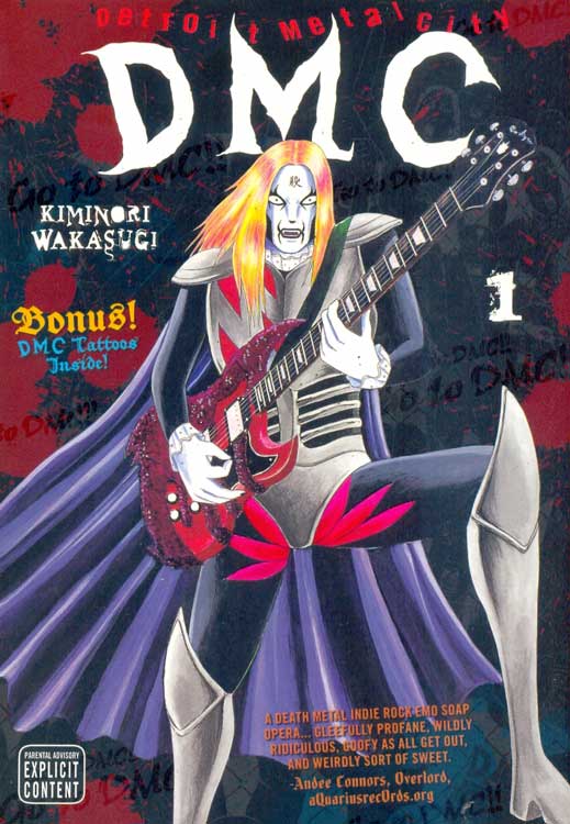 Detroit-Metal-City---01