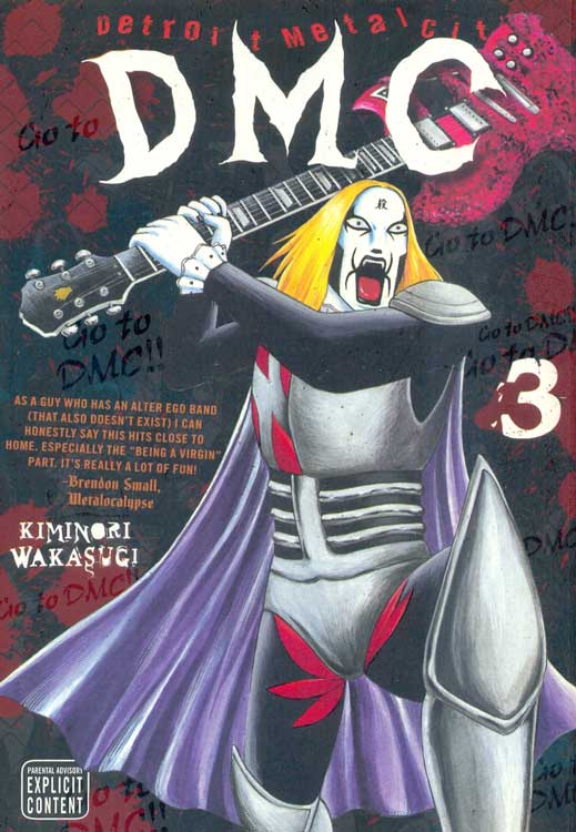 Detroit-Metal-City---03