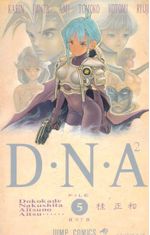 D.-N.-A.-2---5