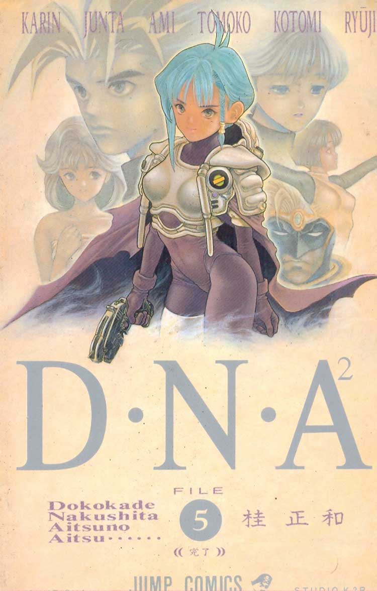 D.-N.-A.-2---5