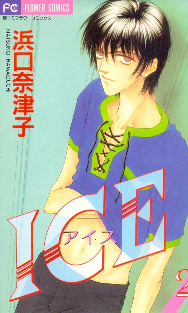Ice---02