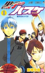 Kuroko-no-Basket---01