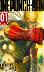 Wanpanman---One-Punch-Man---1