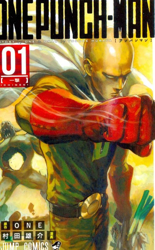 Wanpanman - One Punch Man # 1