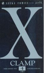 X---04