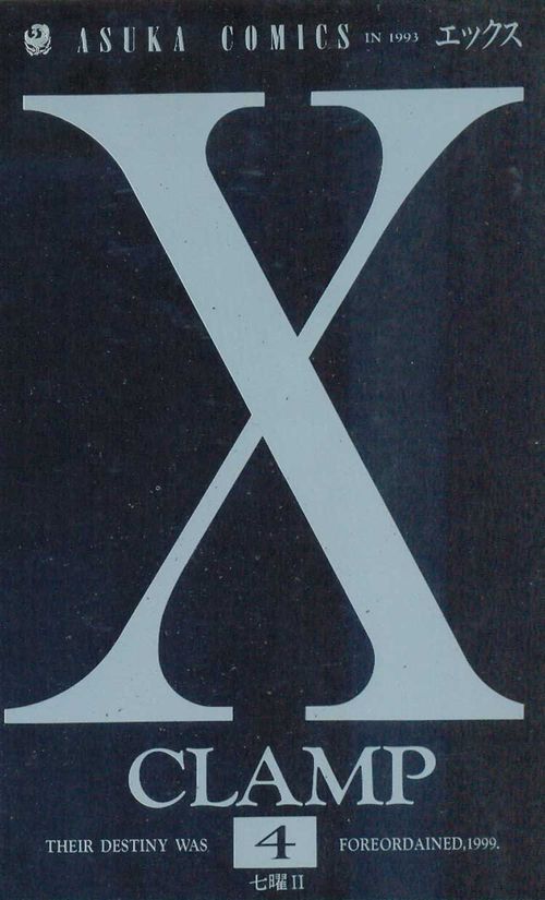 X # 04
