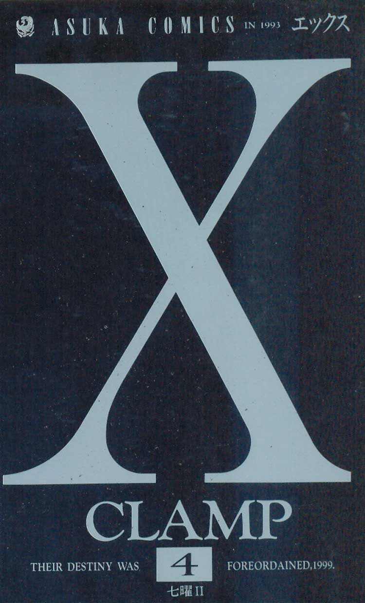 X---04