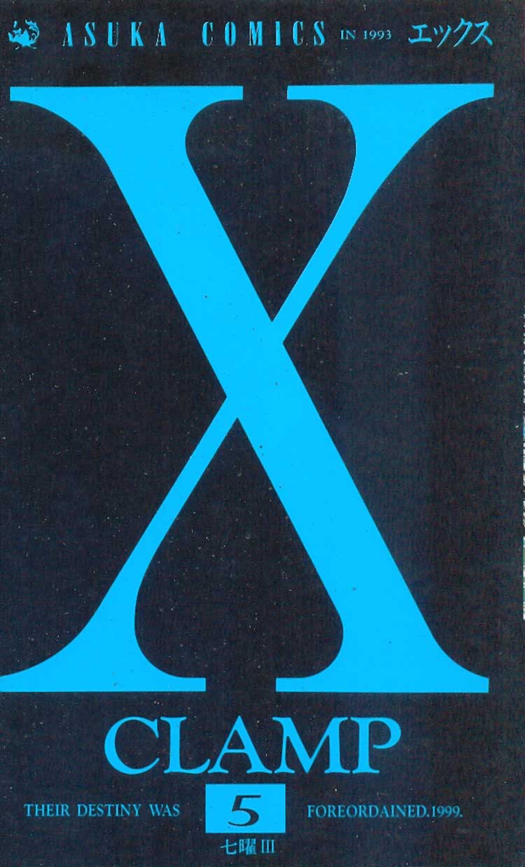 X---05