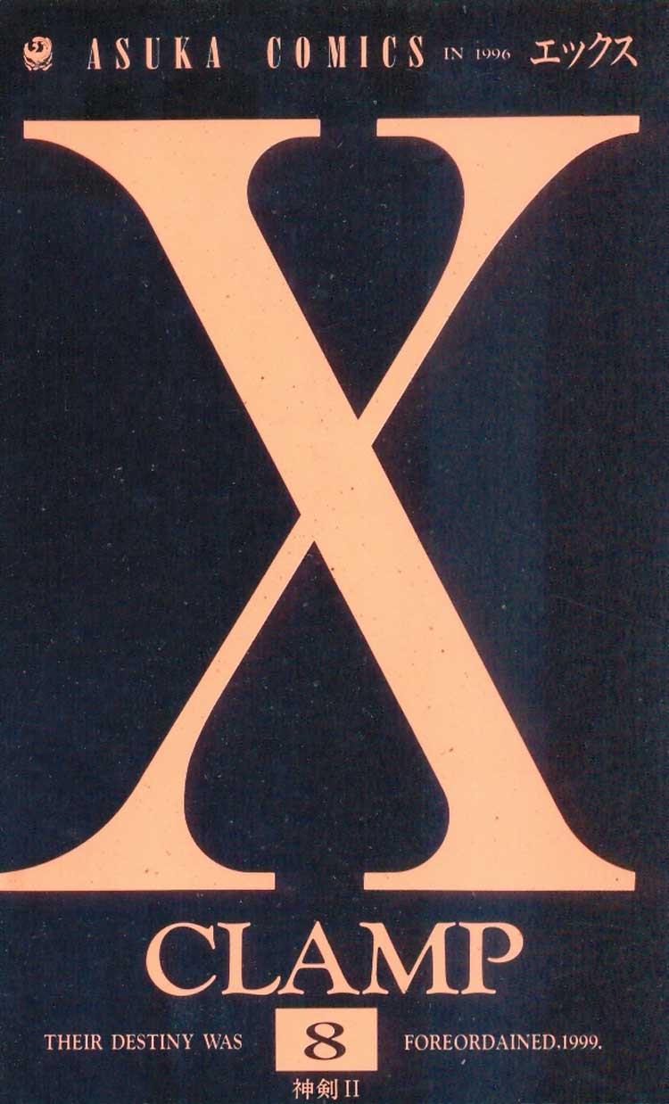 X---08