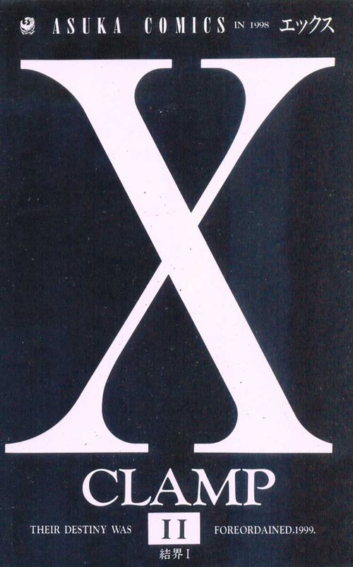 X # 11