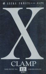 X---12