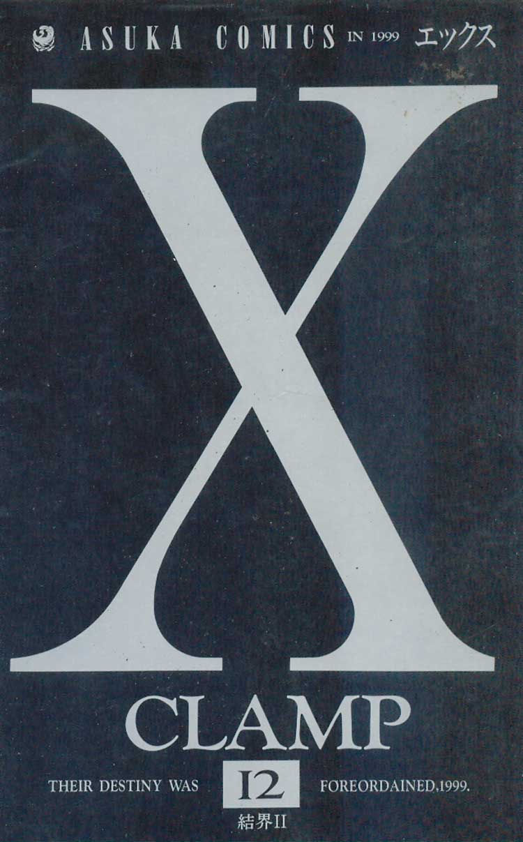 X---12