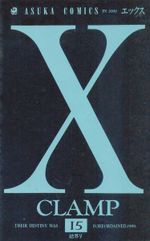 X---15