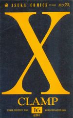 X---16