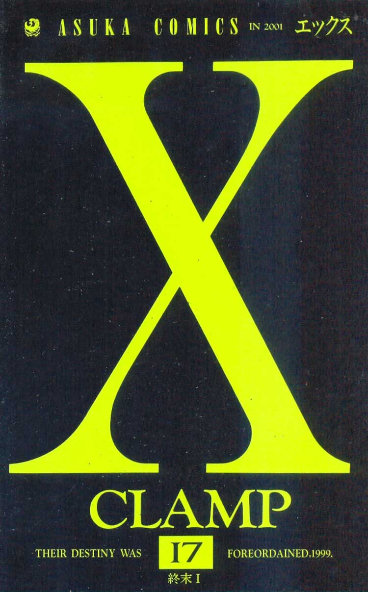X---17