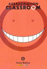 assassination-classroom-04
