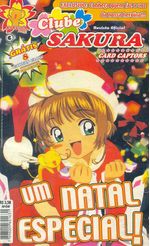clube-sakura-card-captors-03