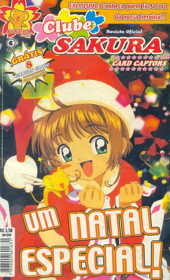 clube-sakura-card-captors-03