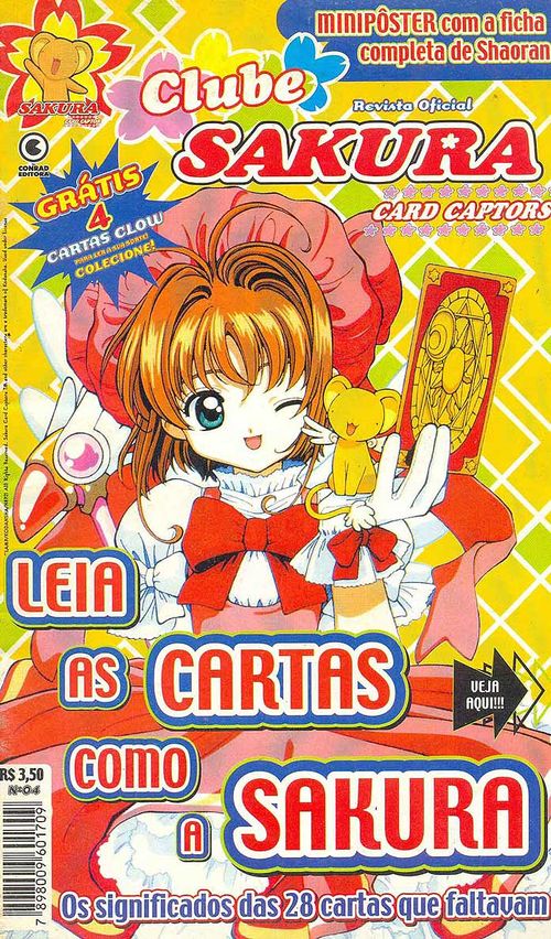 Clube Sakura Card Captors # 4