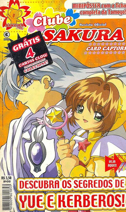 Clube Sakura Card Captors # 5