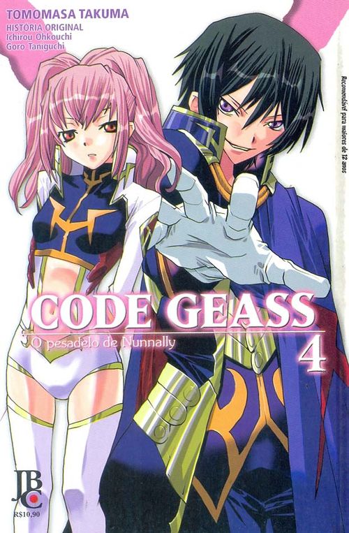Code Geass - O Pesadelo de Nunnally # 4