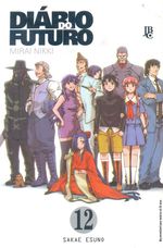 diario-futuro-12