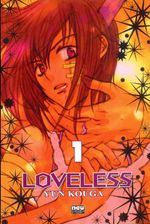 loveless-01