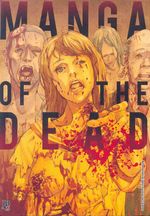 manga-of-th-dead-jbc