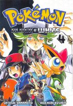 pokemon-black-white-04