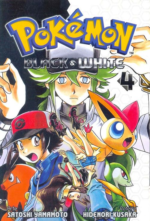 Pokémon - Black and White # 4